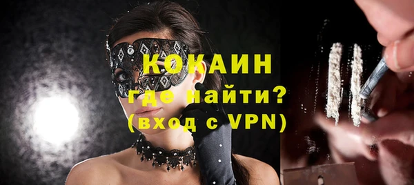 jwh Балабаново
