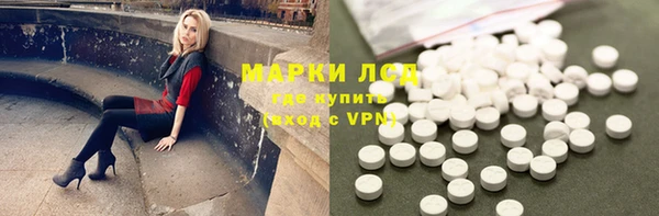 гашик Остров