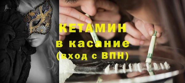 apvp Баксан