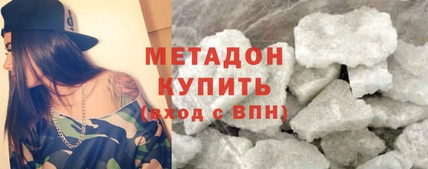 jwh Балабаново