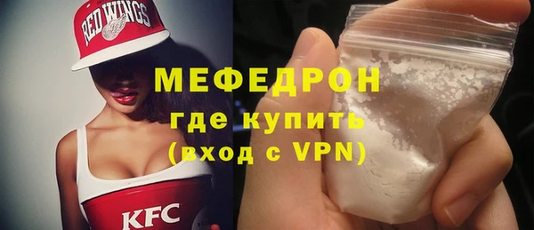 apvp Баксан