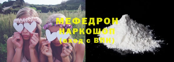 jwh Балабаново