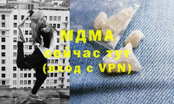 jwh Балабаново