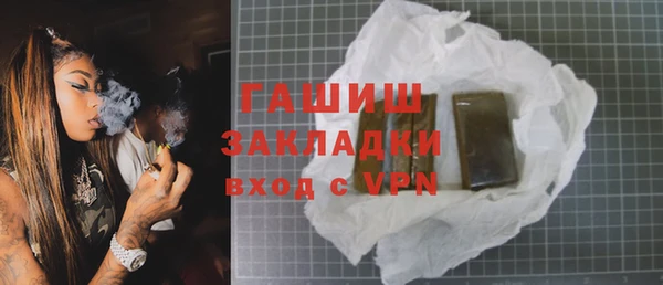 apvp Баксан