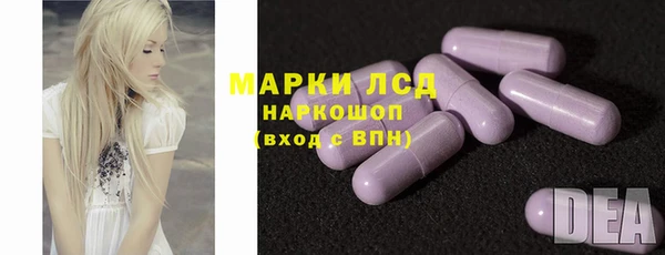 jwh Балабаново