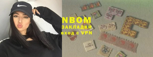 jwh Балабаново