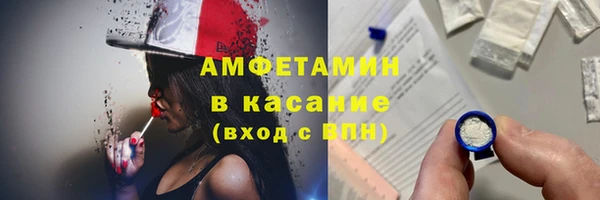 apvp Баксан