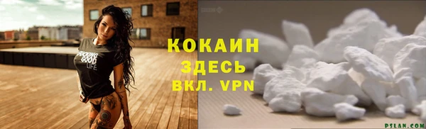 гидропоника Осташков