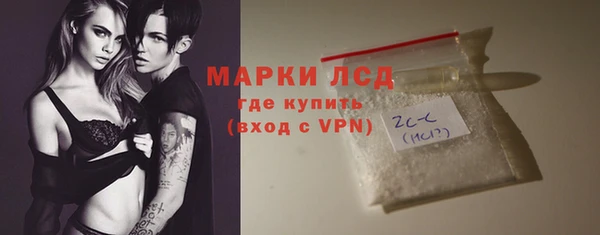 apvp Баксан