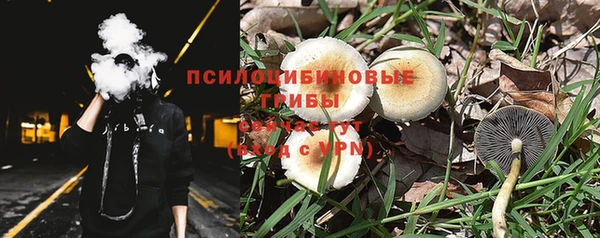 скорость mdpv Балахна