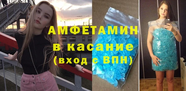 apvp Баксан
