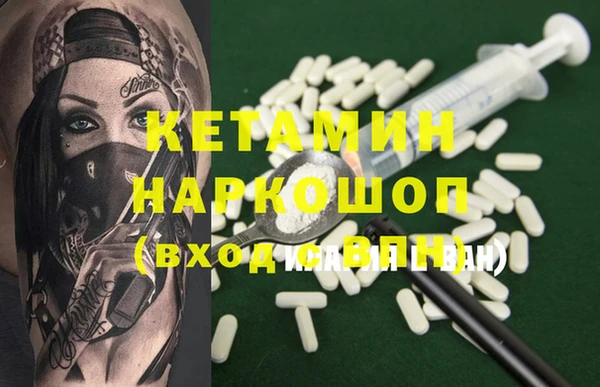 apvp Баксан