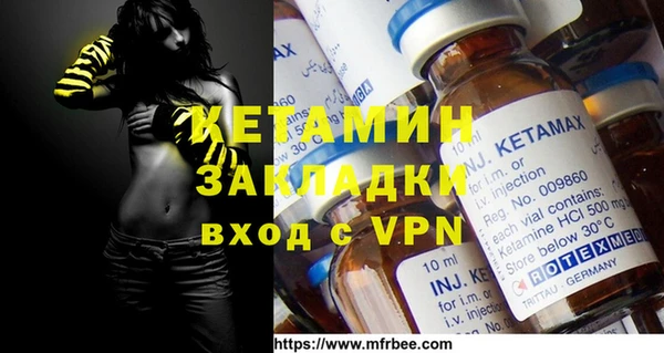 гашик Остров