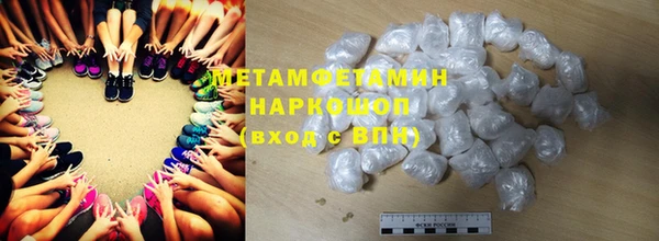 jwh Балабаново