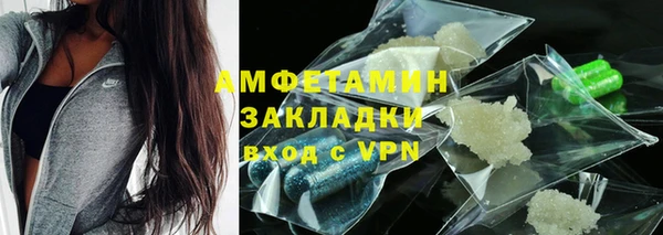 2c-b Осинники
