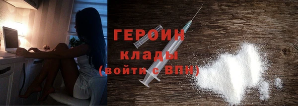 гидропоника Осташков