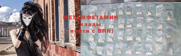 jwh Балабаново