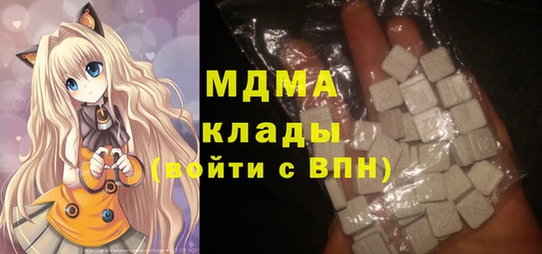 jwh Балабаново